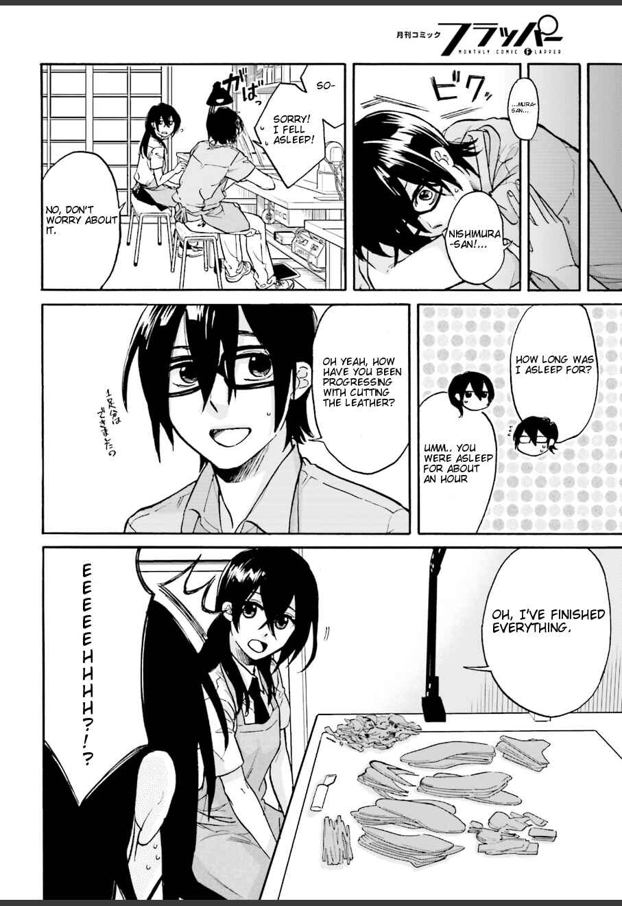 Page 20 Chapter 7 Ore no Himekutsu wo Haite Kure