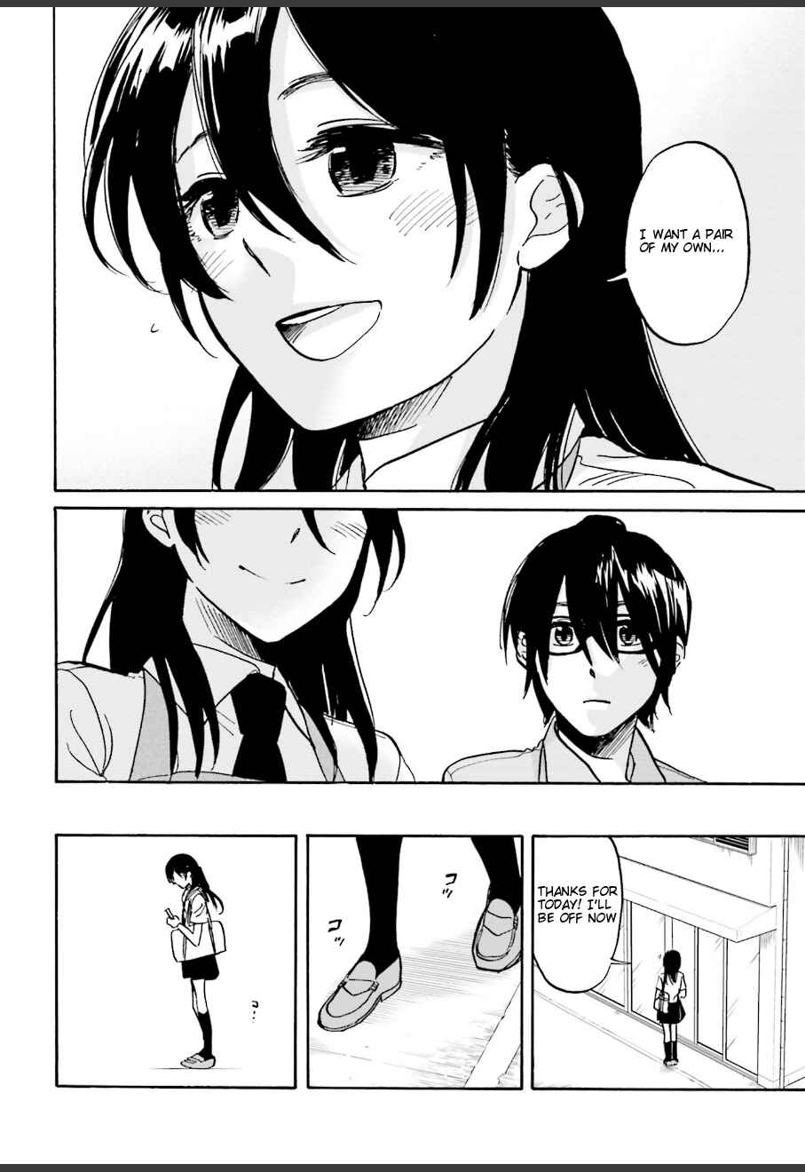 Page 26 Chapter 7 Ore no Himekutsu wo Haite Kure