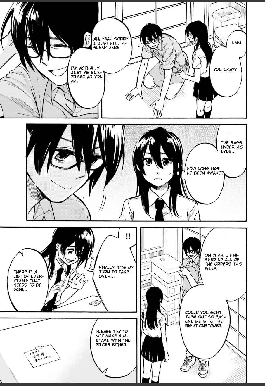 Page 7 Chapter 7 Ore no Himekutsu wo Haite Kure