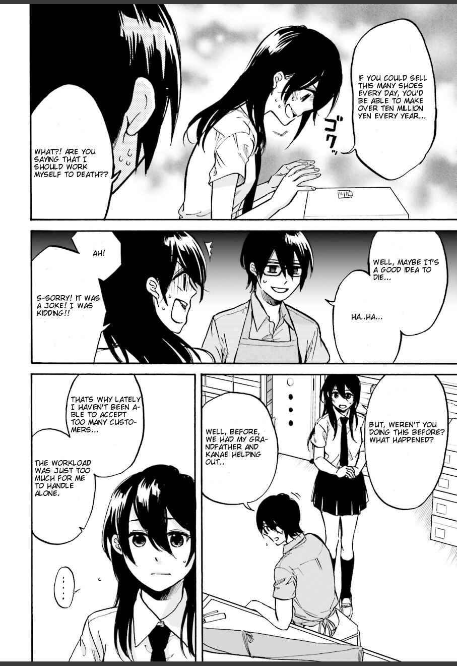 Page 8 Chapter 7 Ore no Himekutsu wo Haite Kure