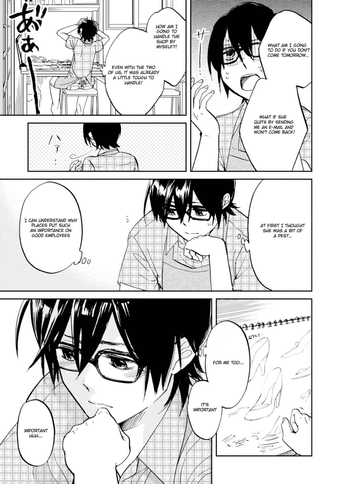 Page 13 Chapter 11 Ore no Himekutsu wo Haite Kure