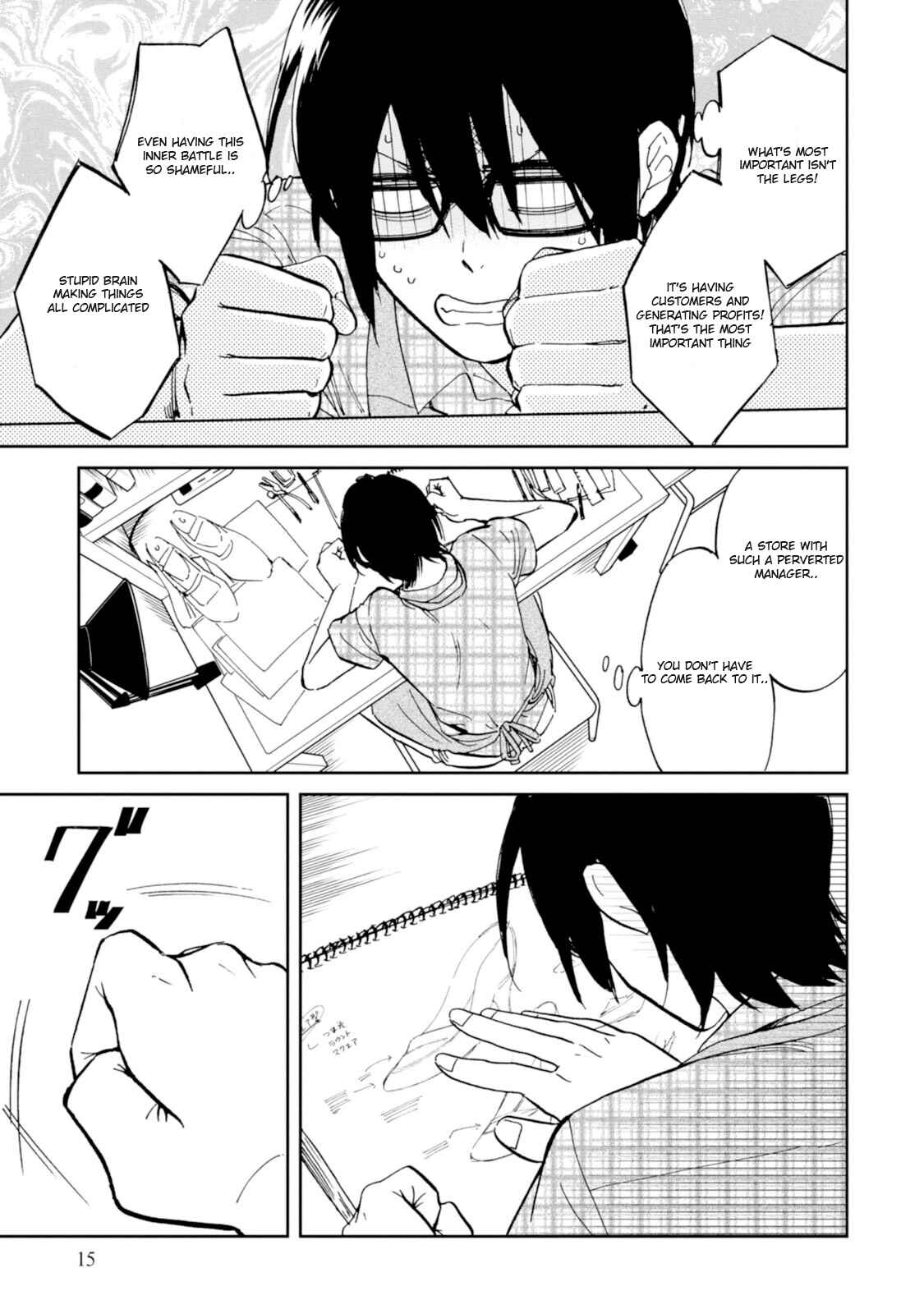 Page 15 Chapter 11 Ore no Himekutsu wo Haite Kure