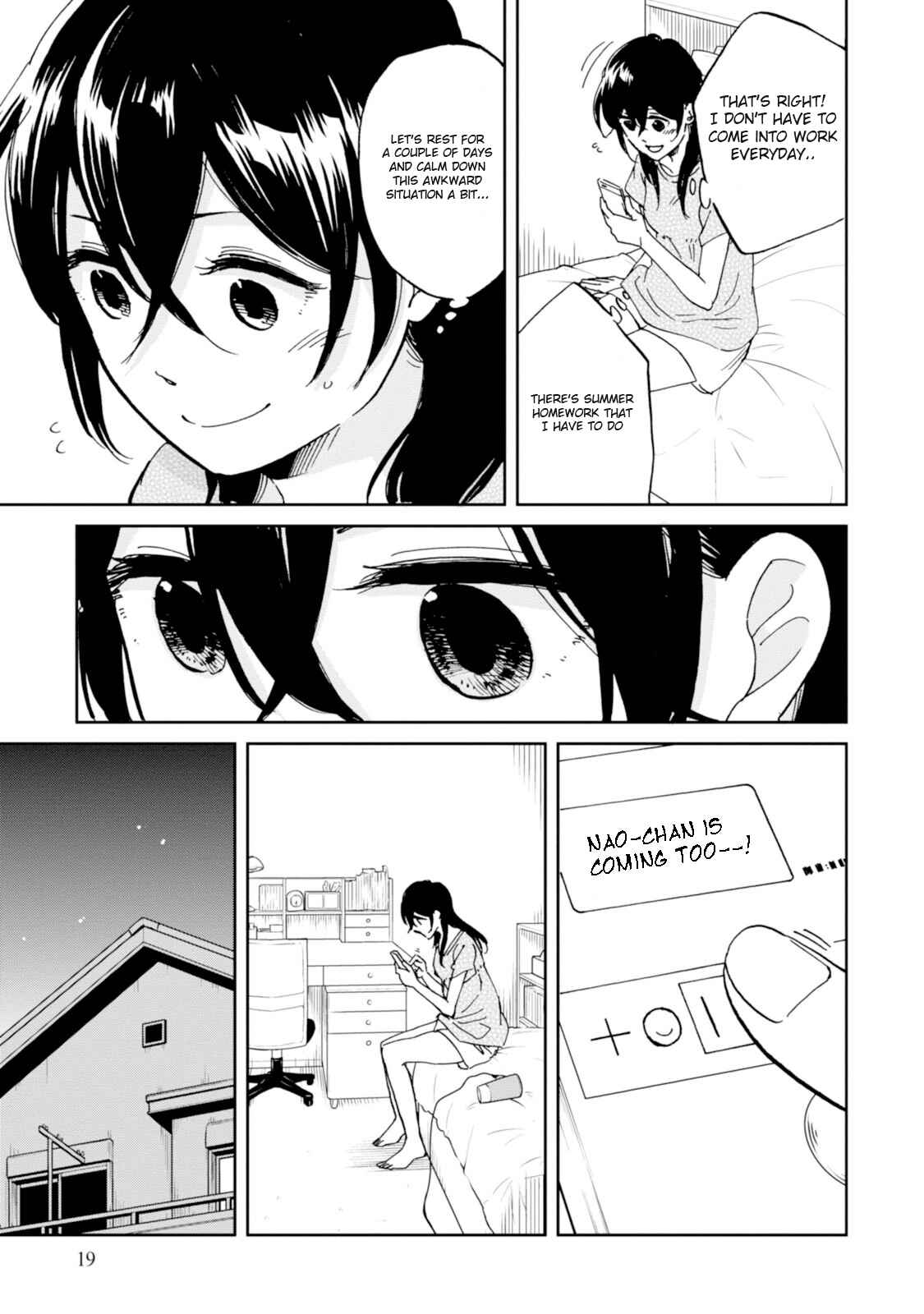 Page 19 Chapter 11 Ore no Himekutsu wo Haite Kure