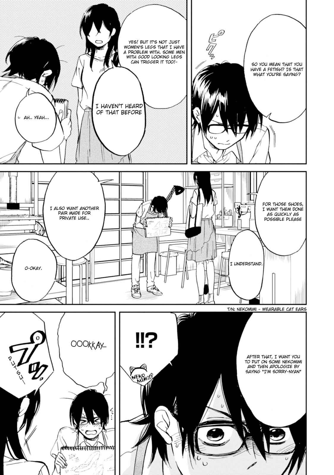 Page 27 Chapter 11 Ore no Himekutsu wo Haite Kure