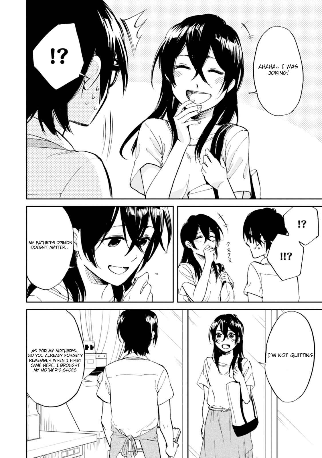 Page 28 Chapter 11 Ore no Himekutsu wo Haite Kure