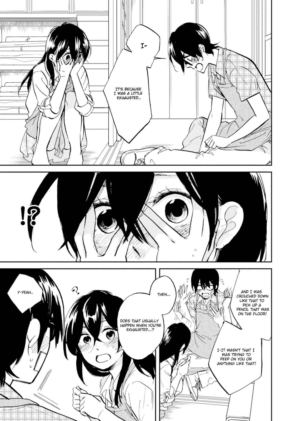 Page 5 Chapter 11 Ore no Himekutsu wo Haite Kure