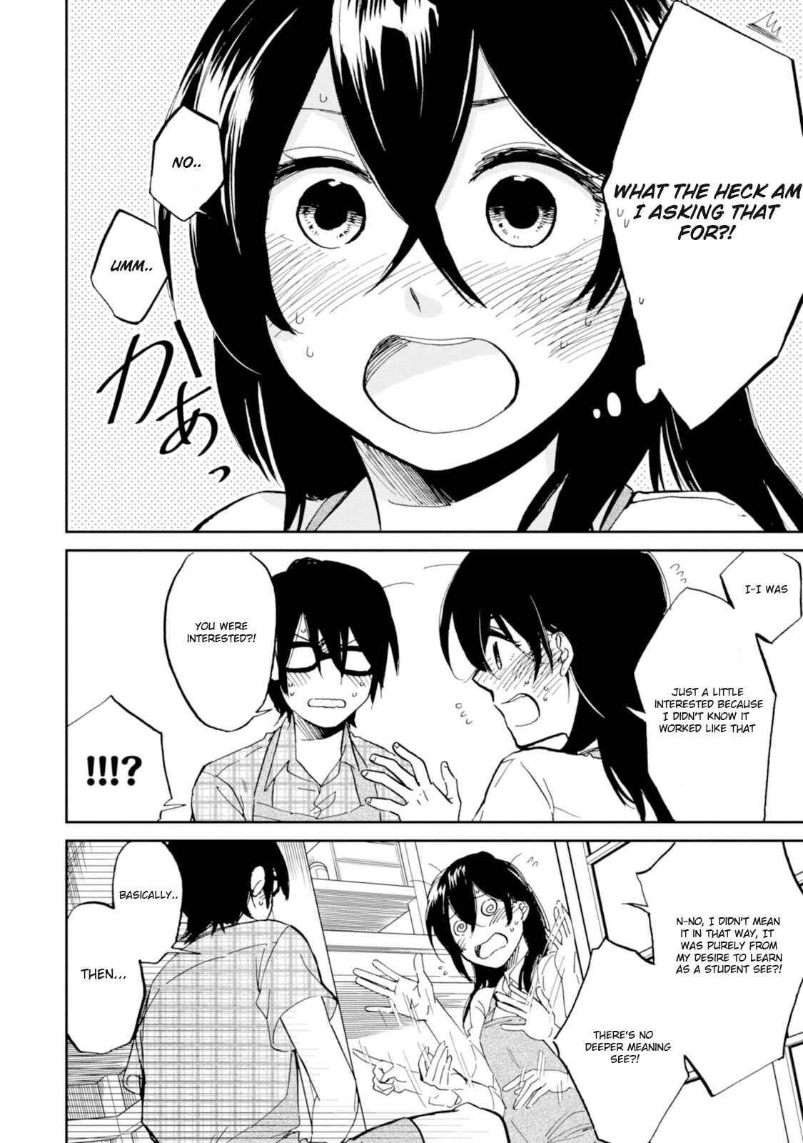 Page 6 Chapter 11 Ore no Himekutsu wo Haite Kure