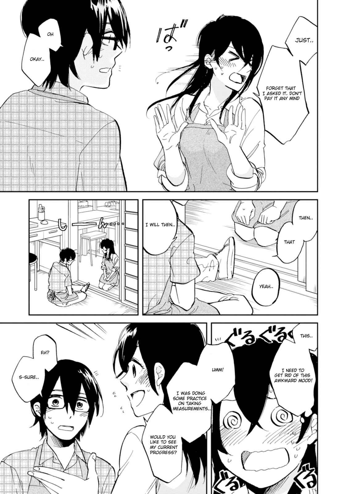 Page 7 Chapter 11 Ore no Himekutsu wo Haite Kure
