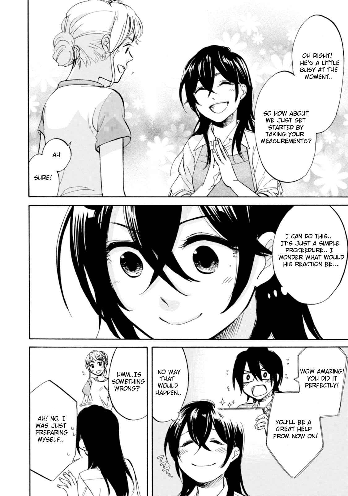 Page 10 Chapter 10 Ore no Himekutsu wo Haite Kure