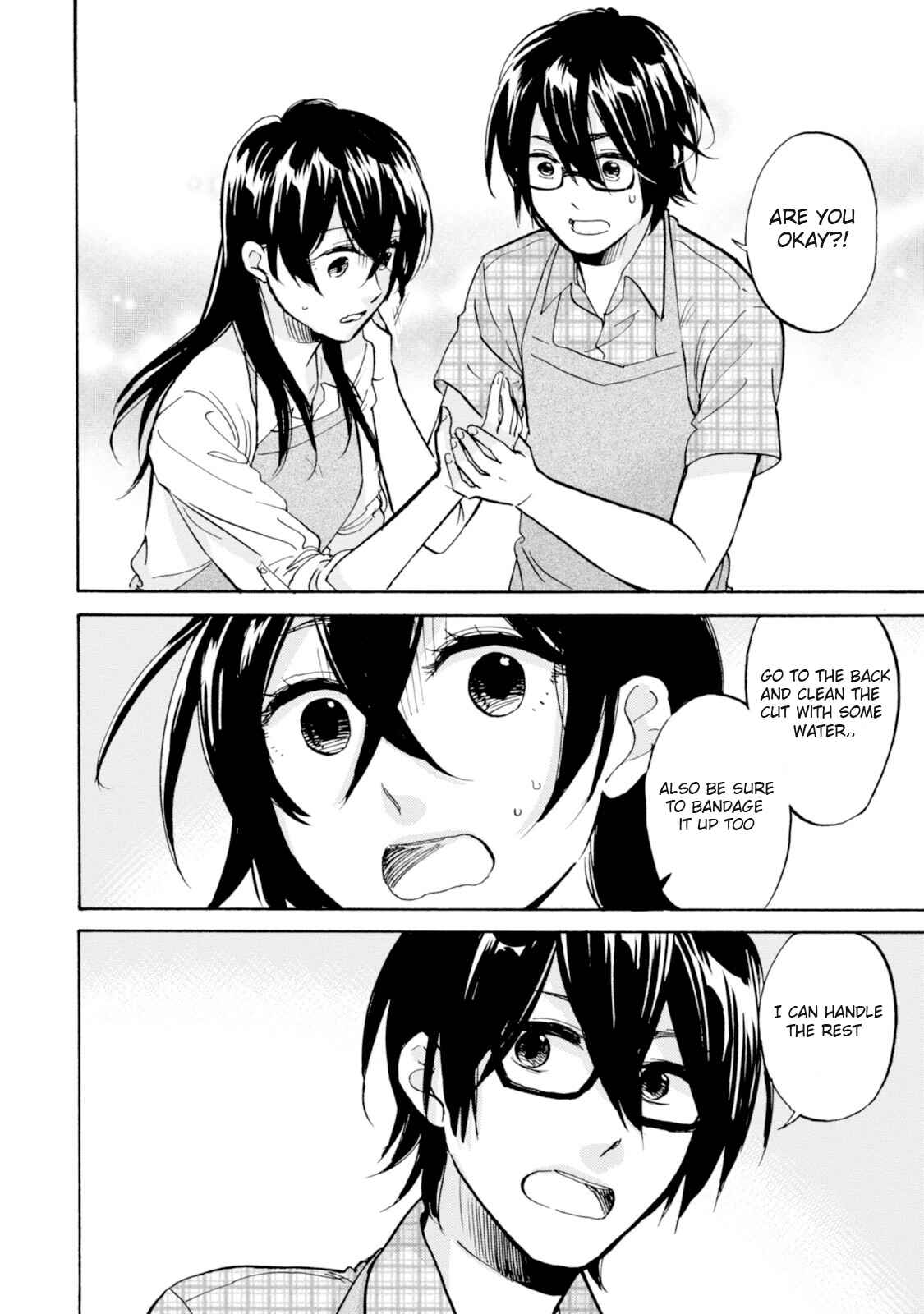 Page 14 Chapter 10 Ore no Himekutsu wo Haite Kure