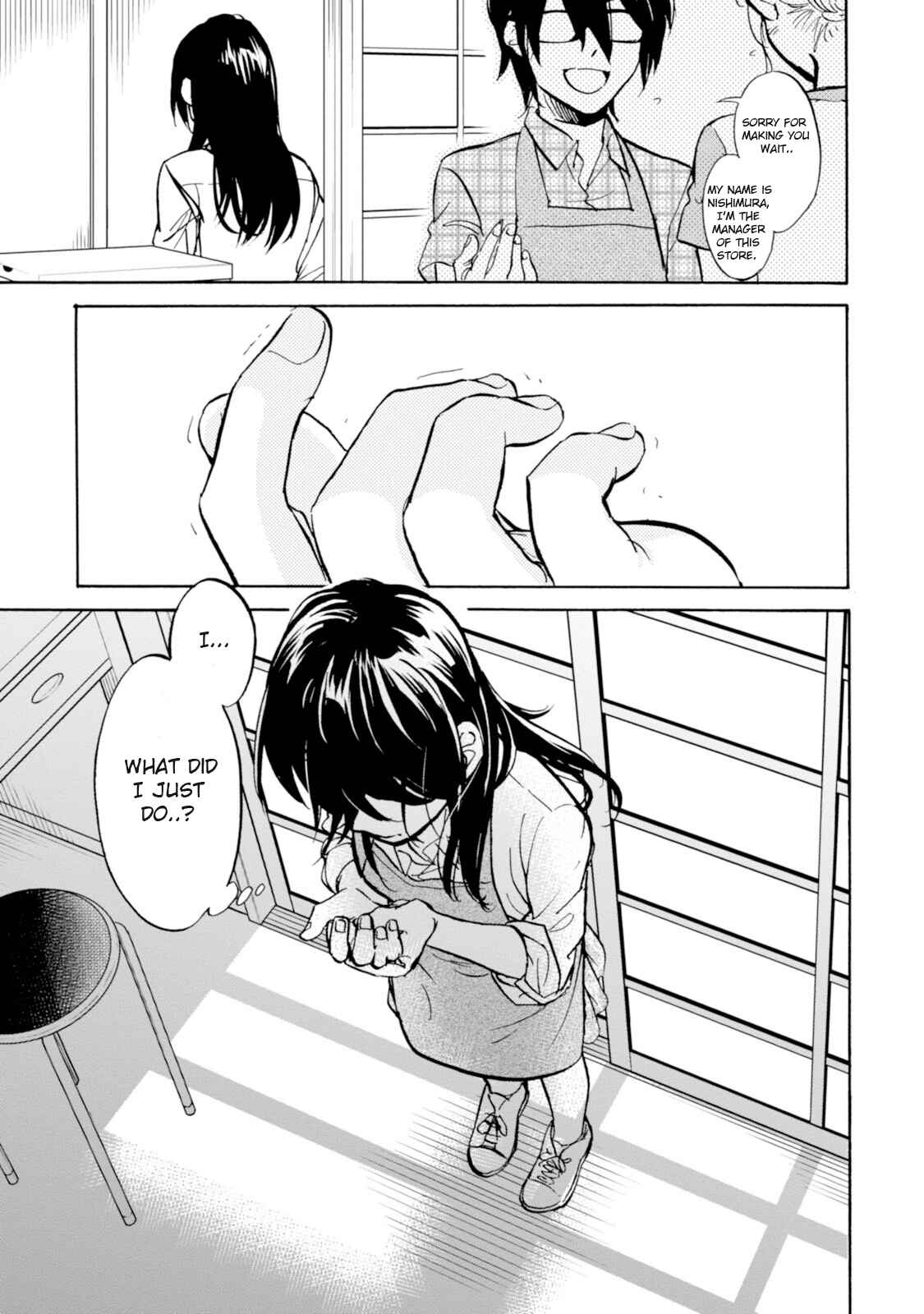 Page 15 Chapter 10 Ore no Himekutsu wo Haite Kure