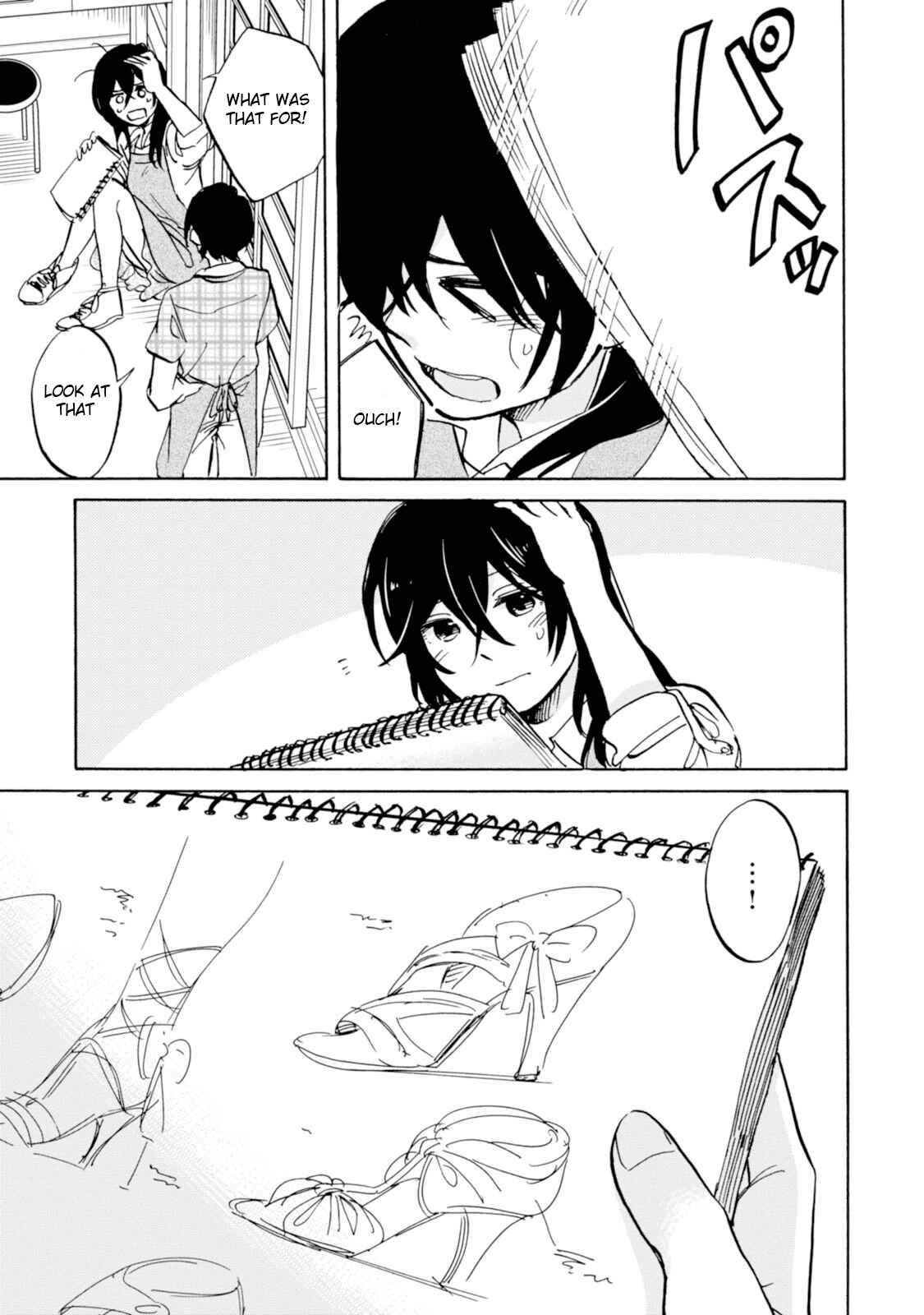 Page 17 Chapter 10 Ore no Himekutsu wo Haite Kure