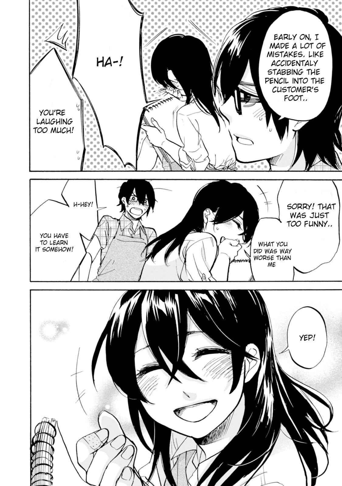 Page 20 Chapter 10 Ore no Himekutsu wo Haite Kure