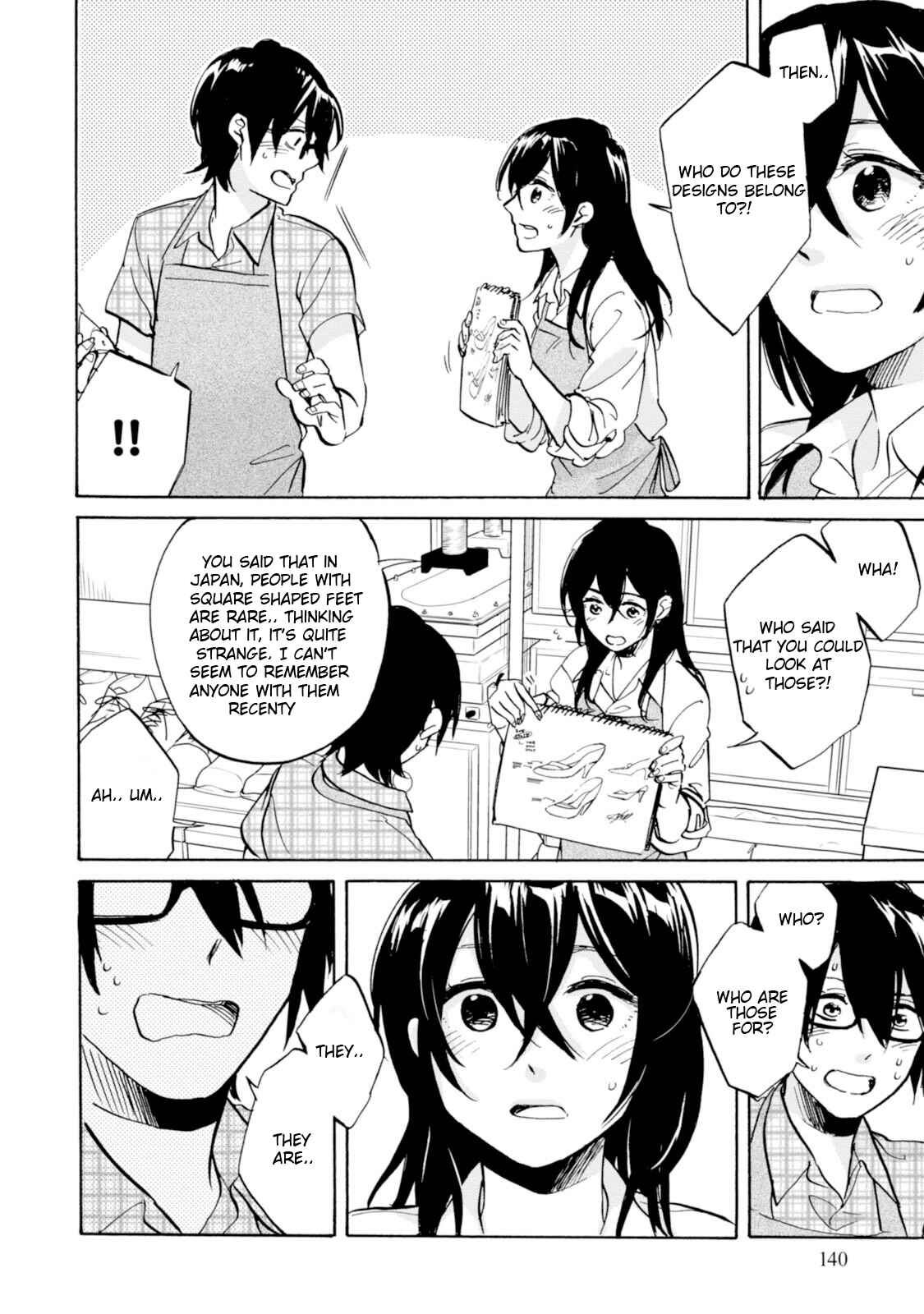 Page 22 Chapter 10 Ore no Himekutsu wo Haite Kure