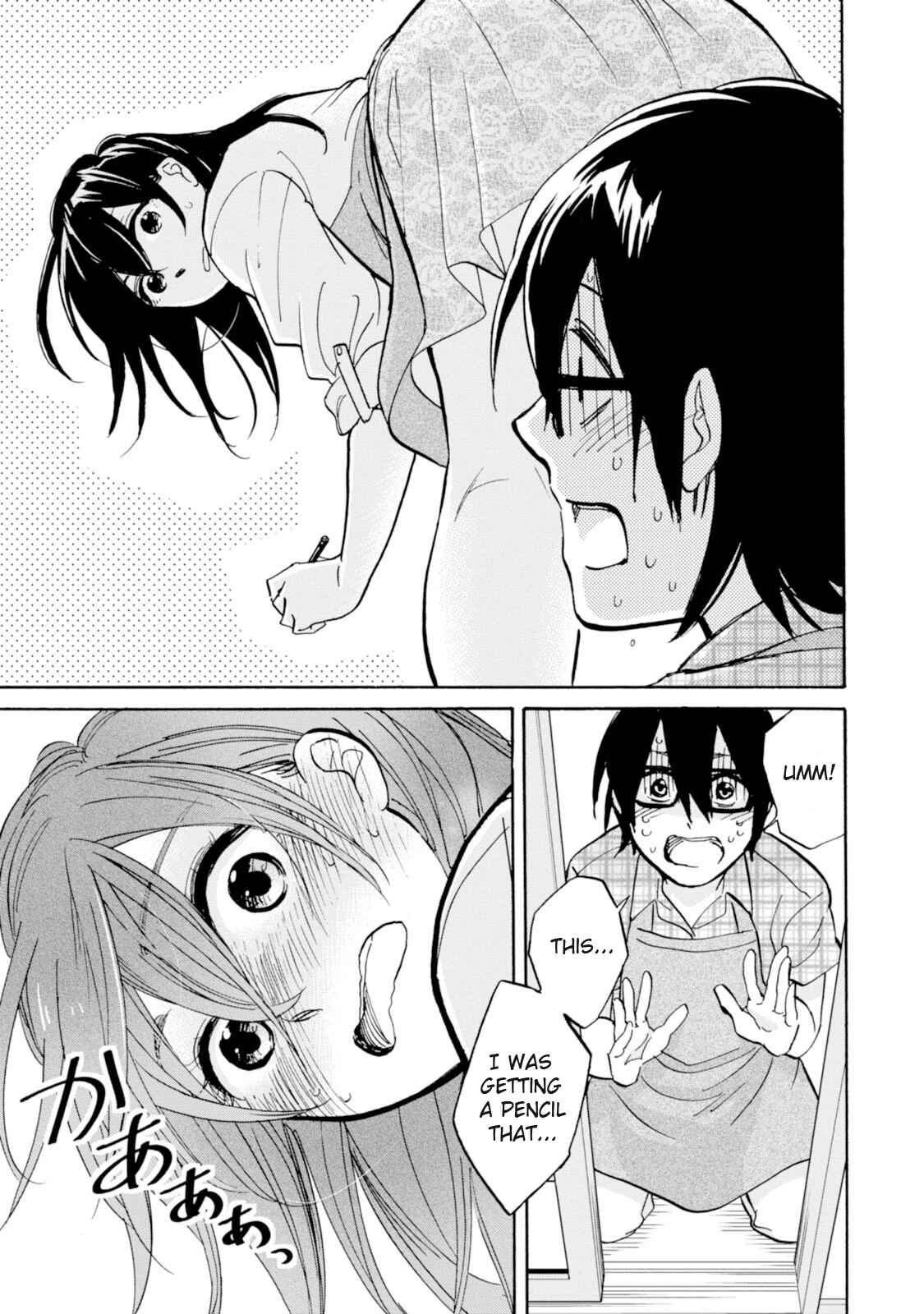 Page 28 Chapter 10 Ore no Himekutsu wo Haite Kure