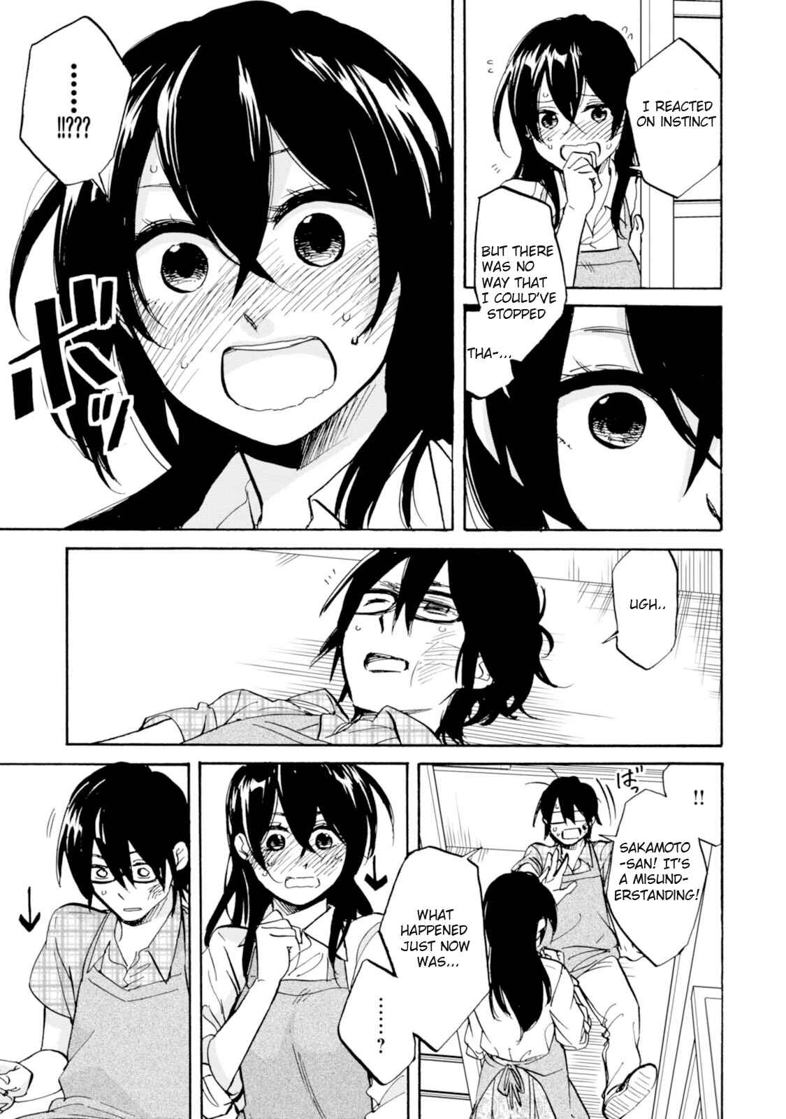 Page 30 Chapter 10 Ore no Himekutsu wo Haite Kure
