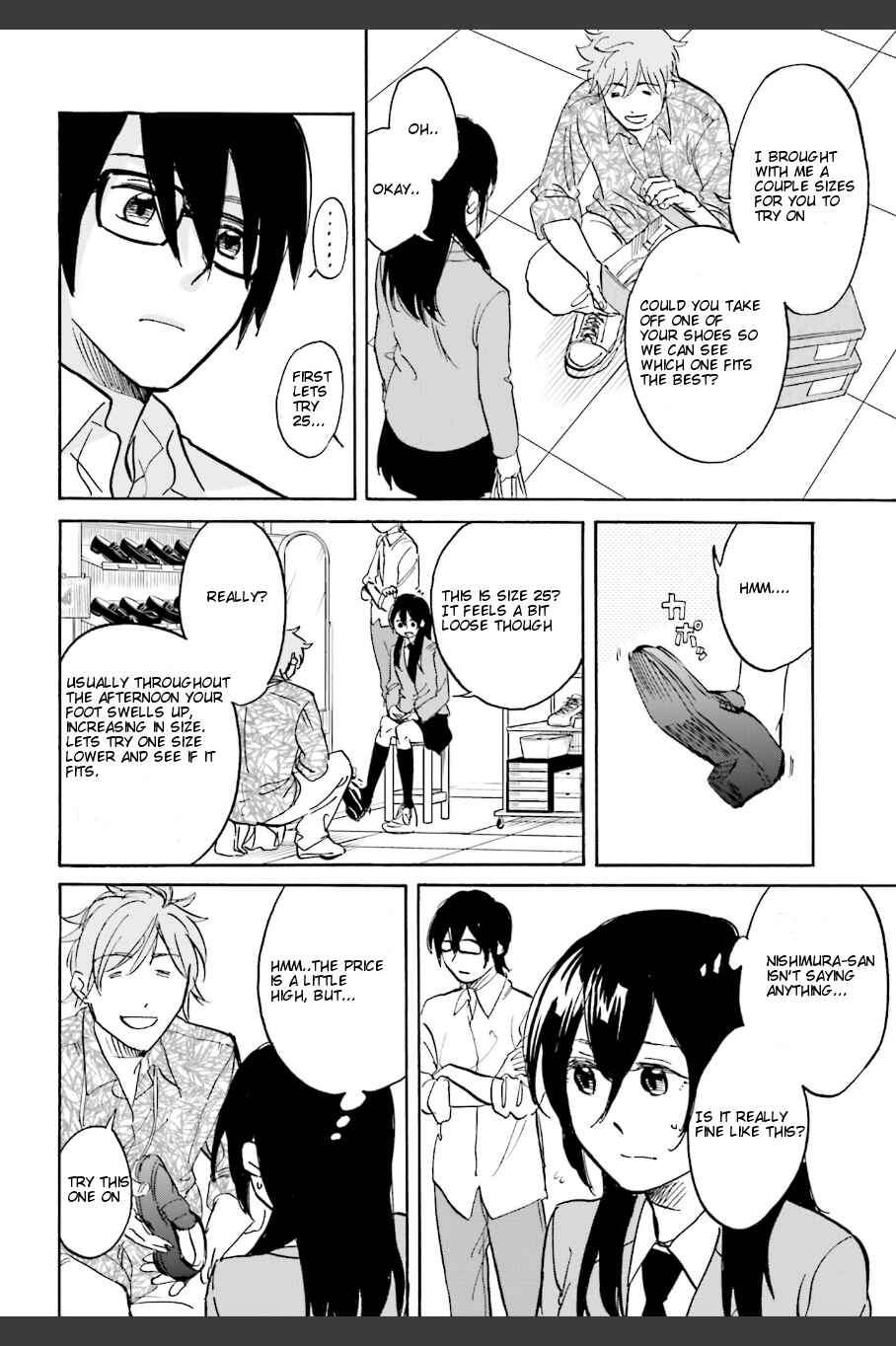 Page 12 Chapter 6 Ore no Himekutsu wo Haite Kure
