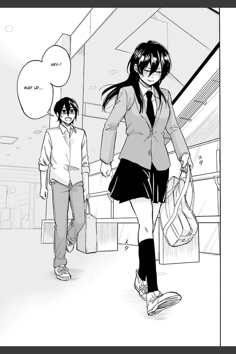 Page 23 Chapter 6 Ore no Himekutsu wo Haite Kure