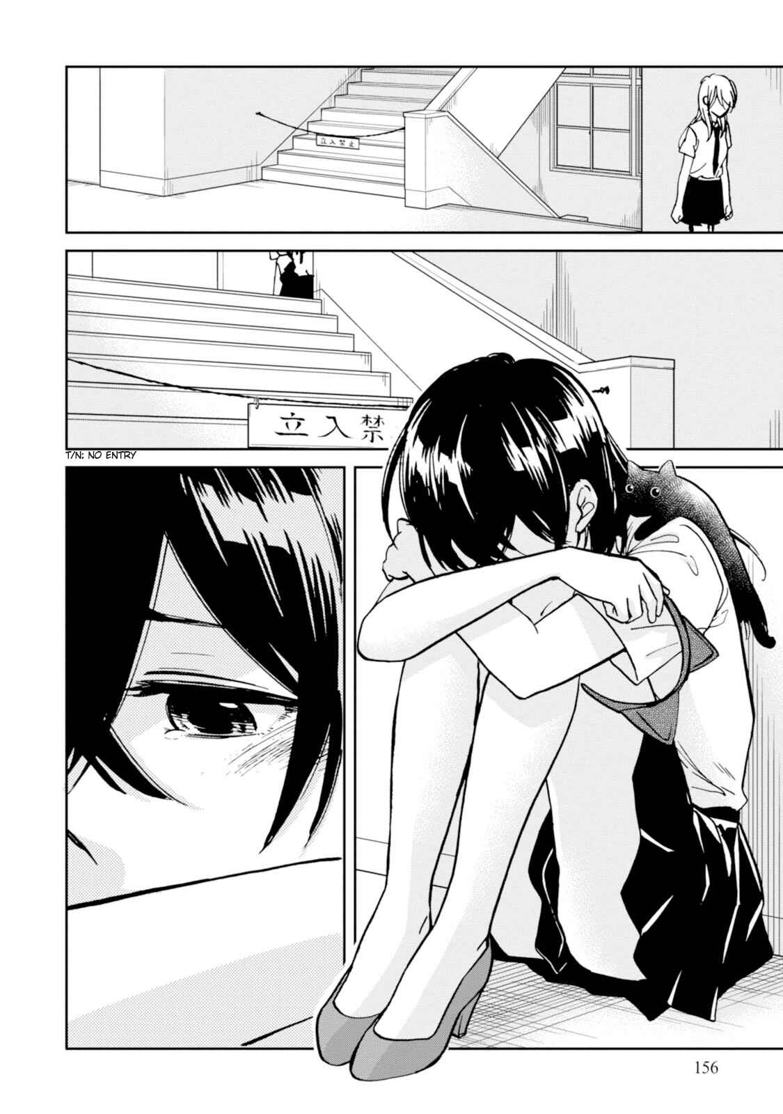 Page 12 Chapter 16 Ore no Himekutsu wo Haite Kure