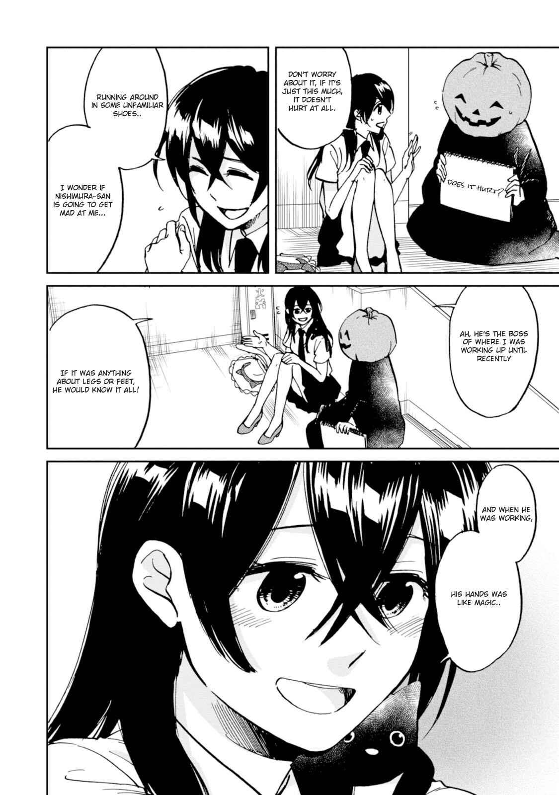 Page 14 Chapter 16 Ore no Himekutsu wo Haite Kure