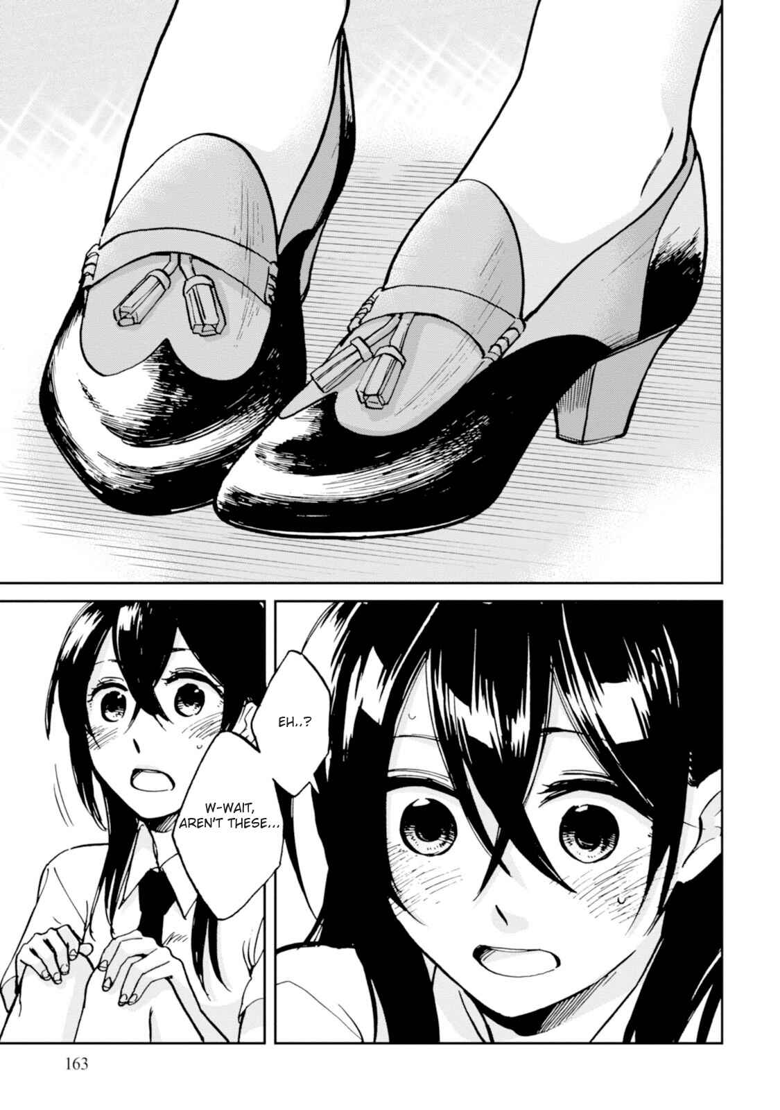 Page 19 Chapter 16 Ore no Himekutsu wo Haite Kure