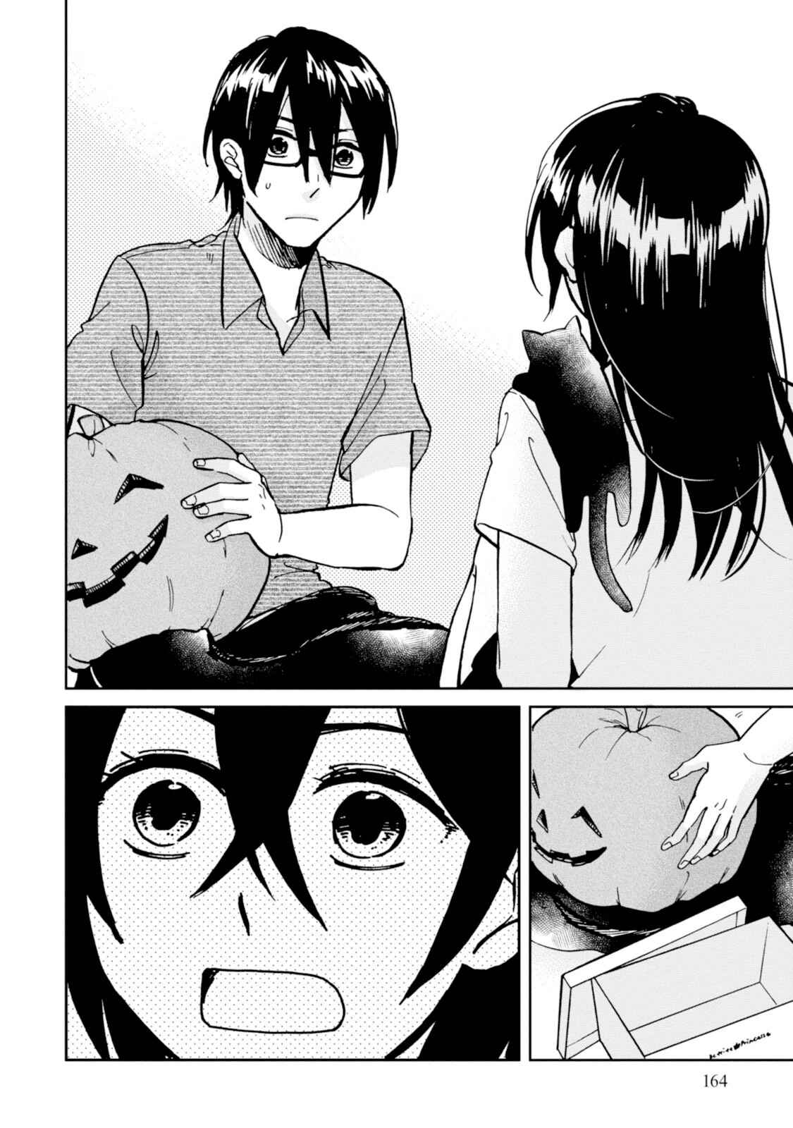 Page 20 Chapter 16 Ore no Himekutsu wo Haite Kure