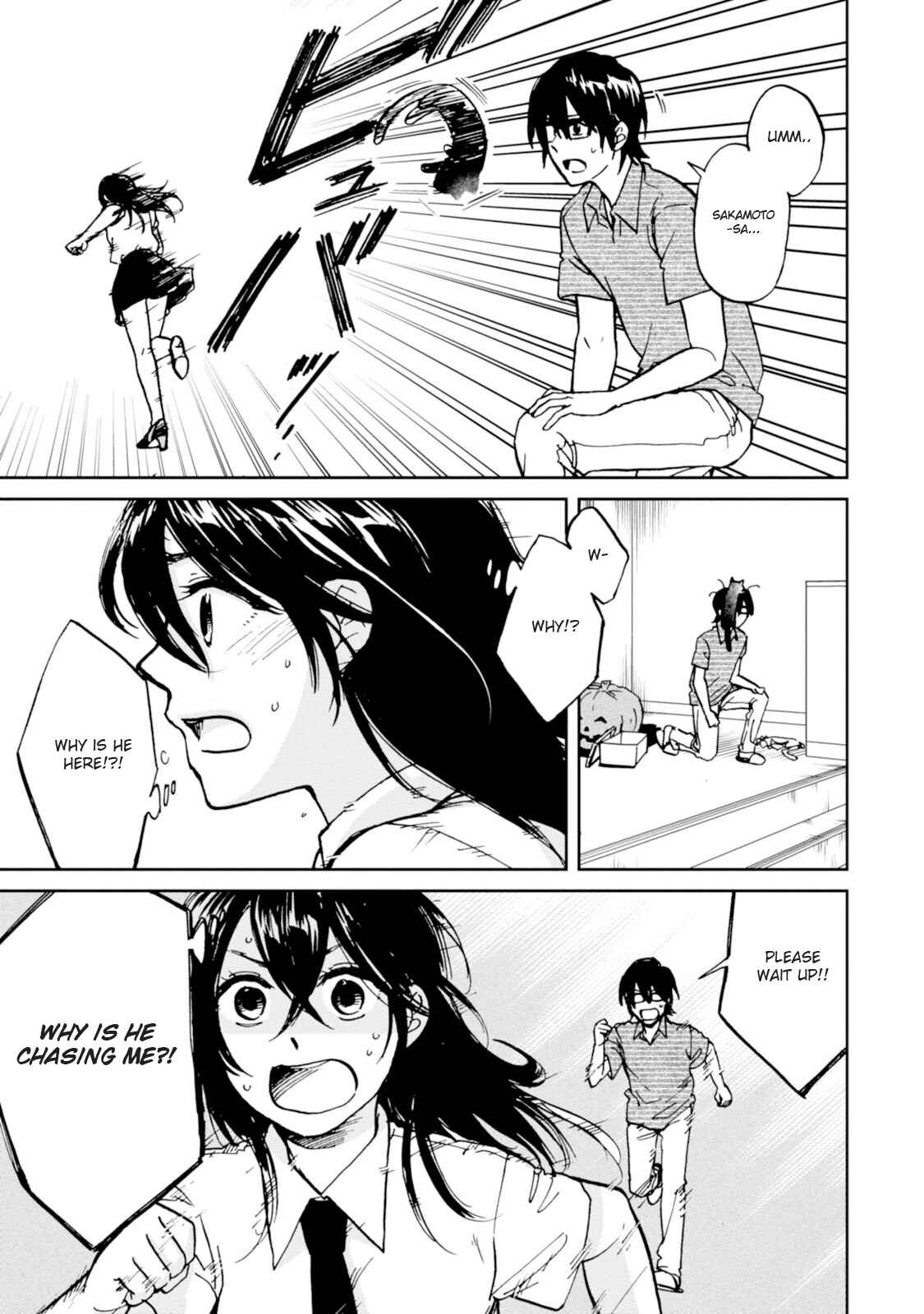 Page 21 Chapter 16 Ore no Himekutsu wo Haite Kure
