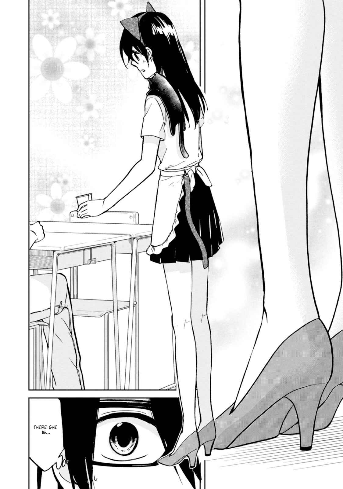 Page 4 Chapter 16 Ore no Himekutsu wo Haite Kure