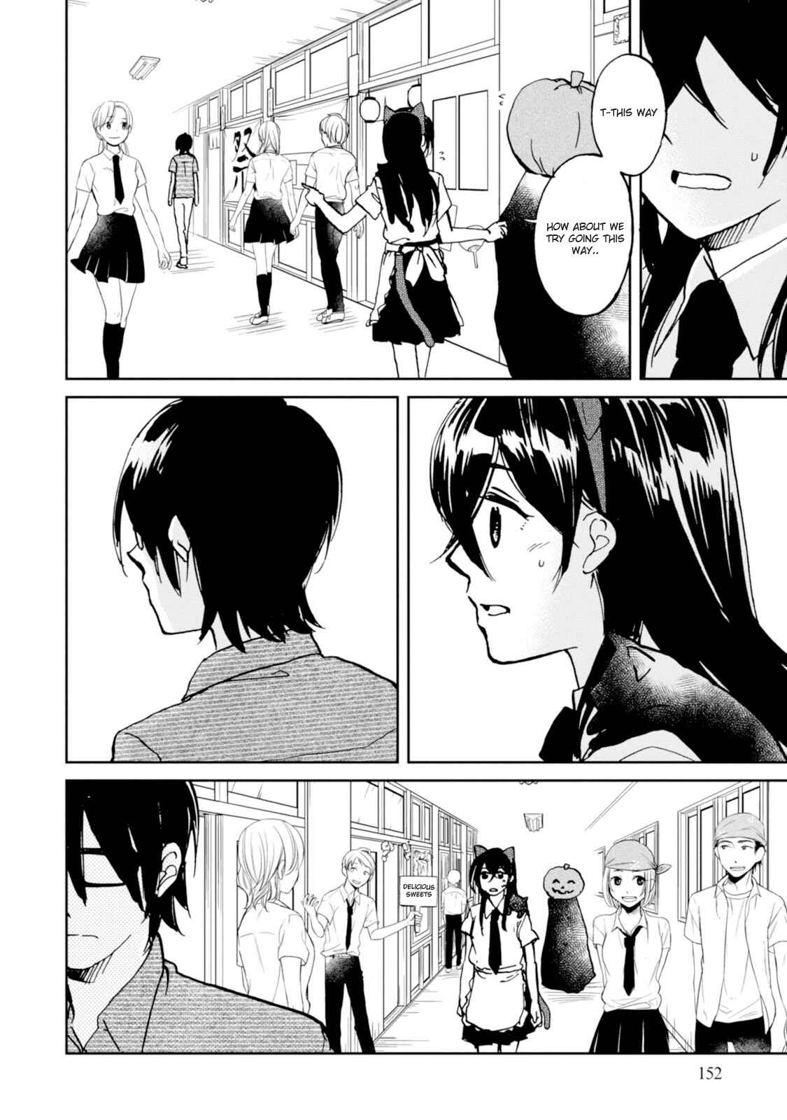 Page 8 Chapter 16 Ore no Himekutsu wo Haite Kure