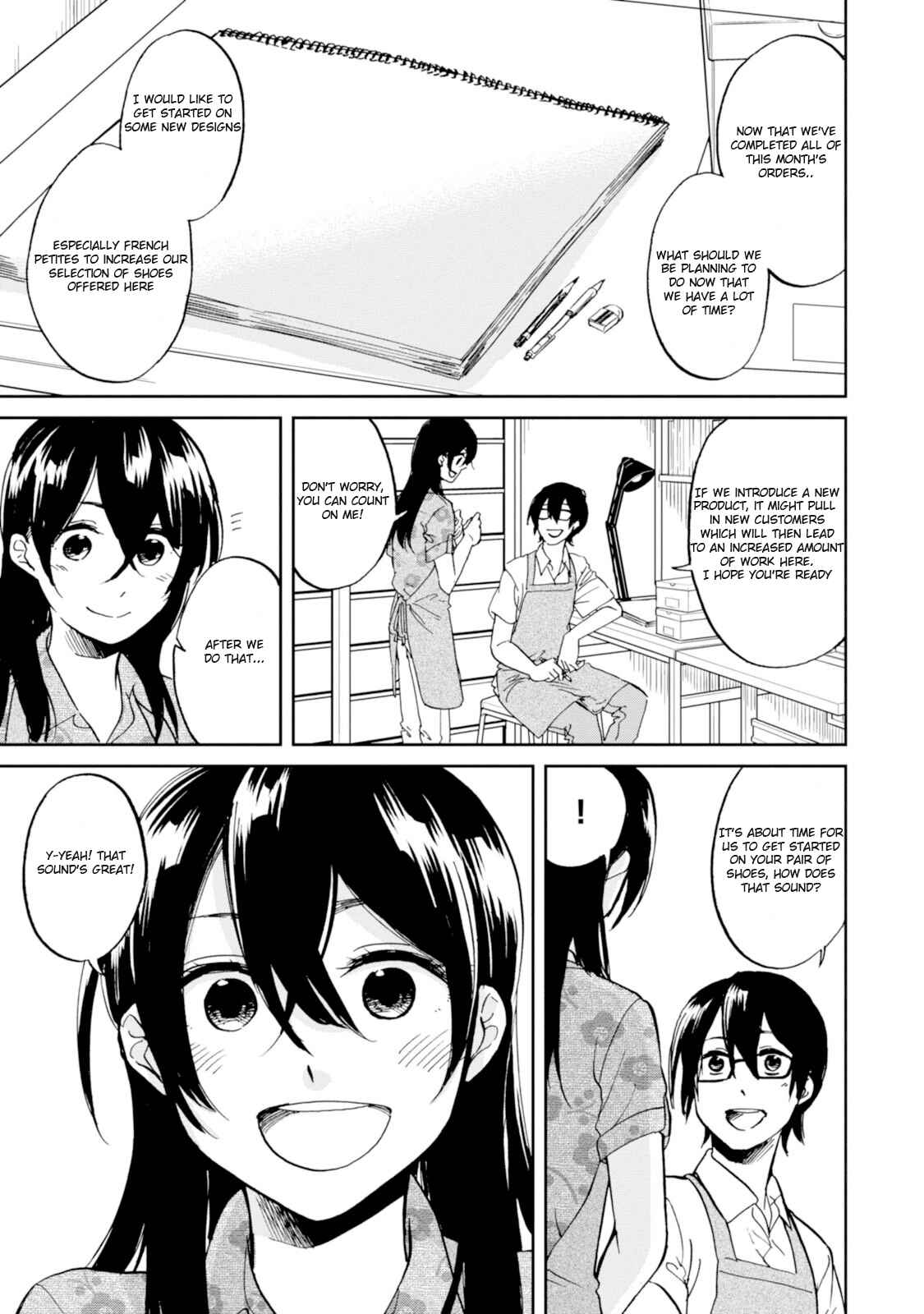 Page 1 Chapter 12 Ore no Himekutsu wo Haite Kure