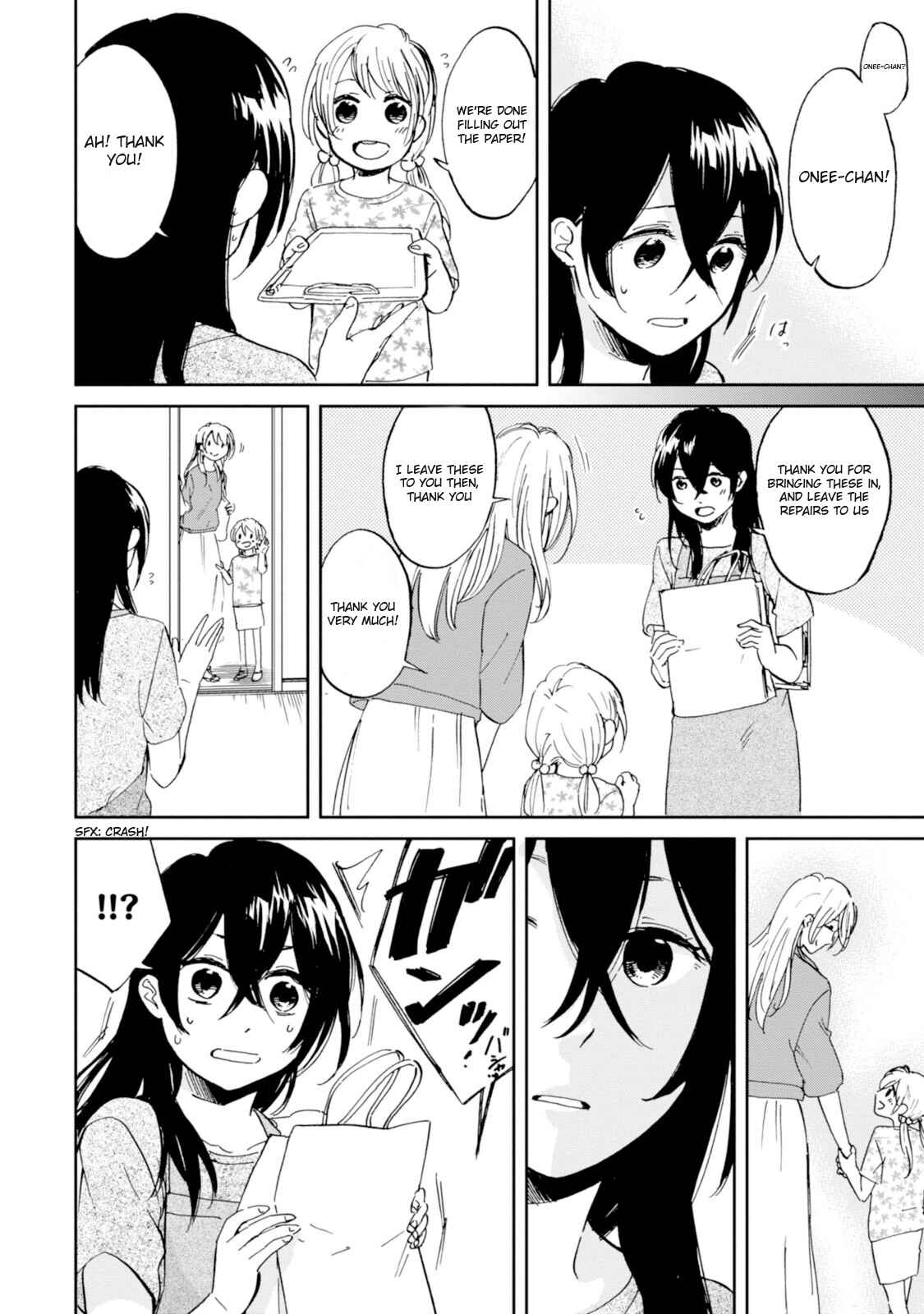 Page 10 Chapter 12 Ore no Himekutsu wo Haite Kure