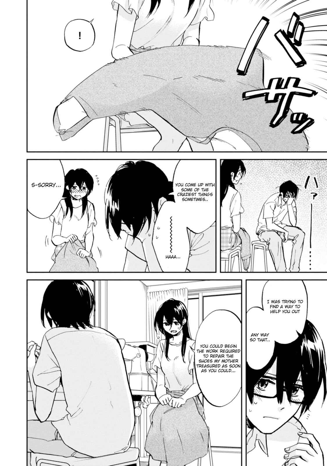 Page 20 Chapter 12 Ore no Himekutsu wo Haite Kure