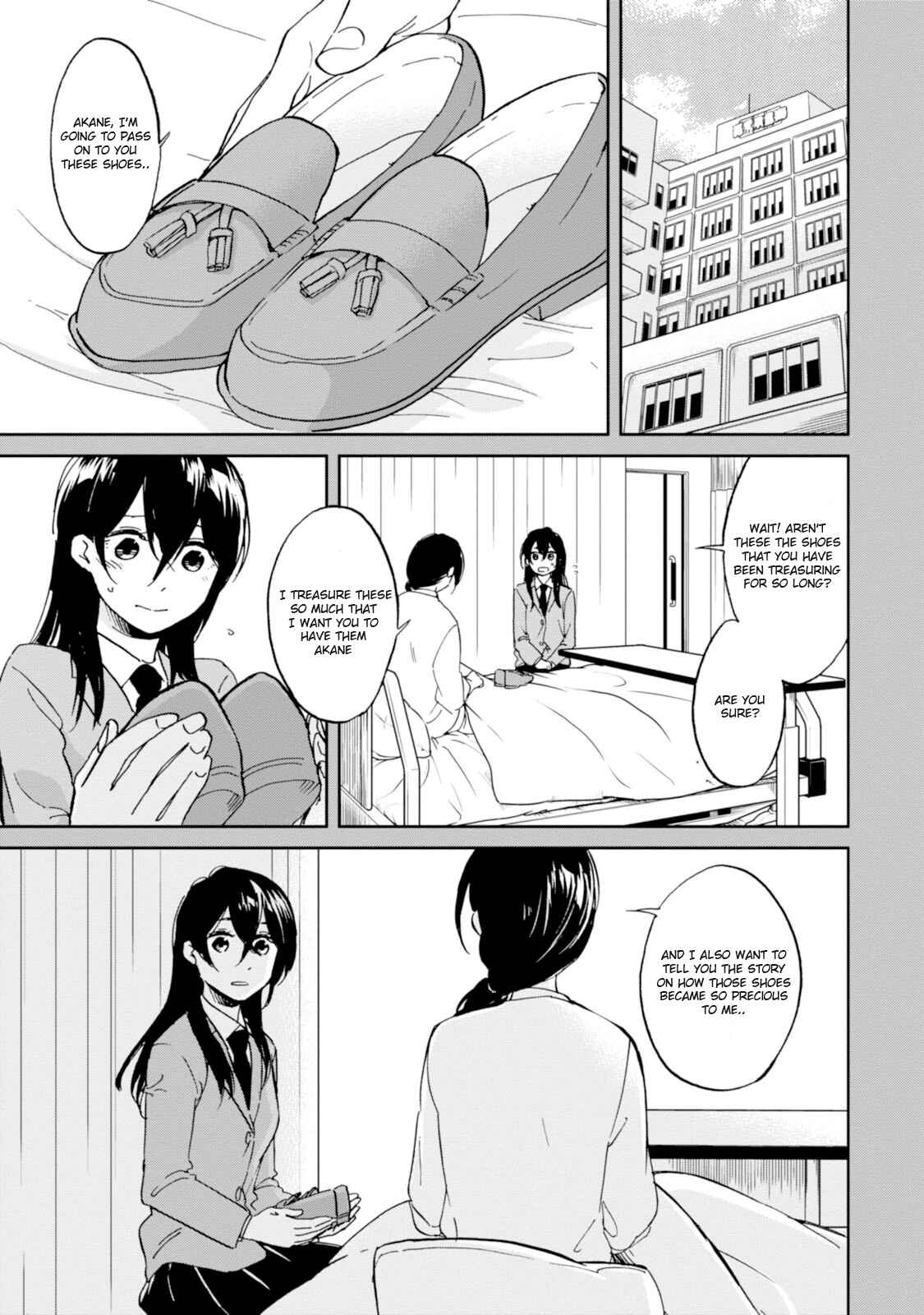 Page 9 Chapter 12 Ore no Himekutsu wo Haite Kure