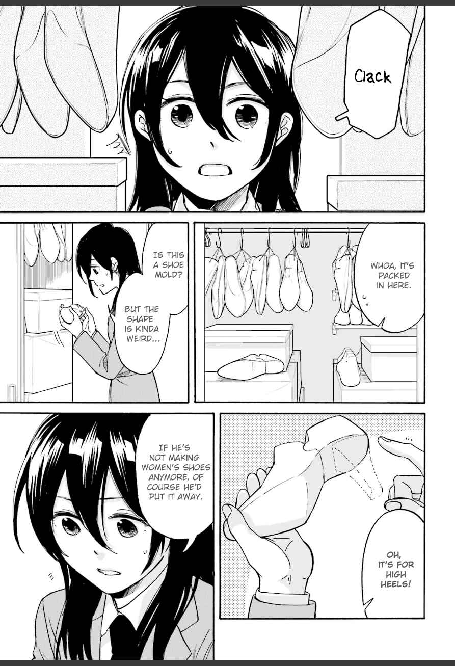 Page 11 Chapter 3 Ore no Himekutsu wo Haite Kure