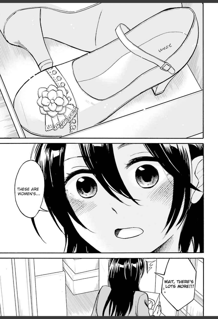 Page 13 Chapter 3 Ore no Himekutsu wo Haite Kure