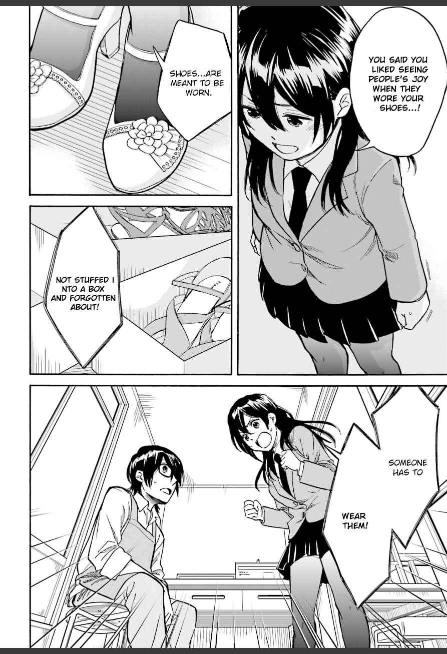 Page 27 Chapter 3 Ore no Himekutsu wo Haite Kure