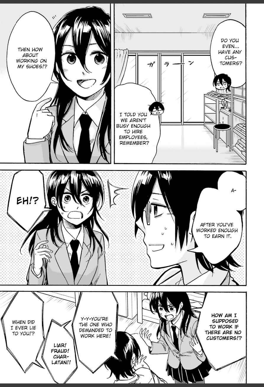 Page 3 Chapter 3 Ore no Himekutsu wo Haite Kure