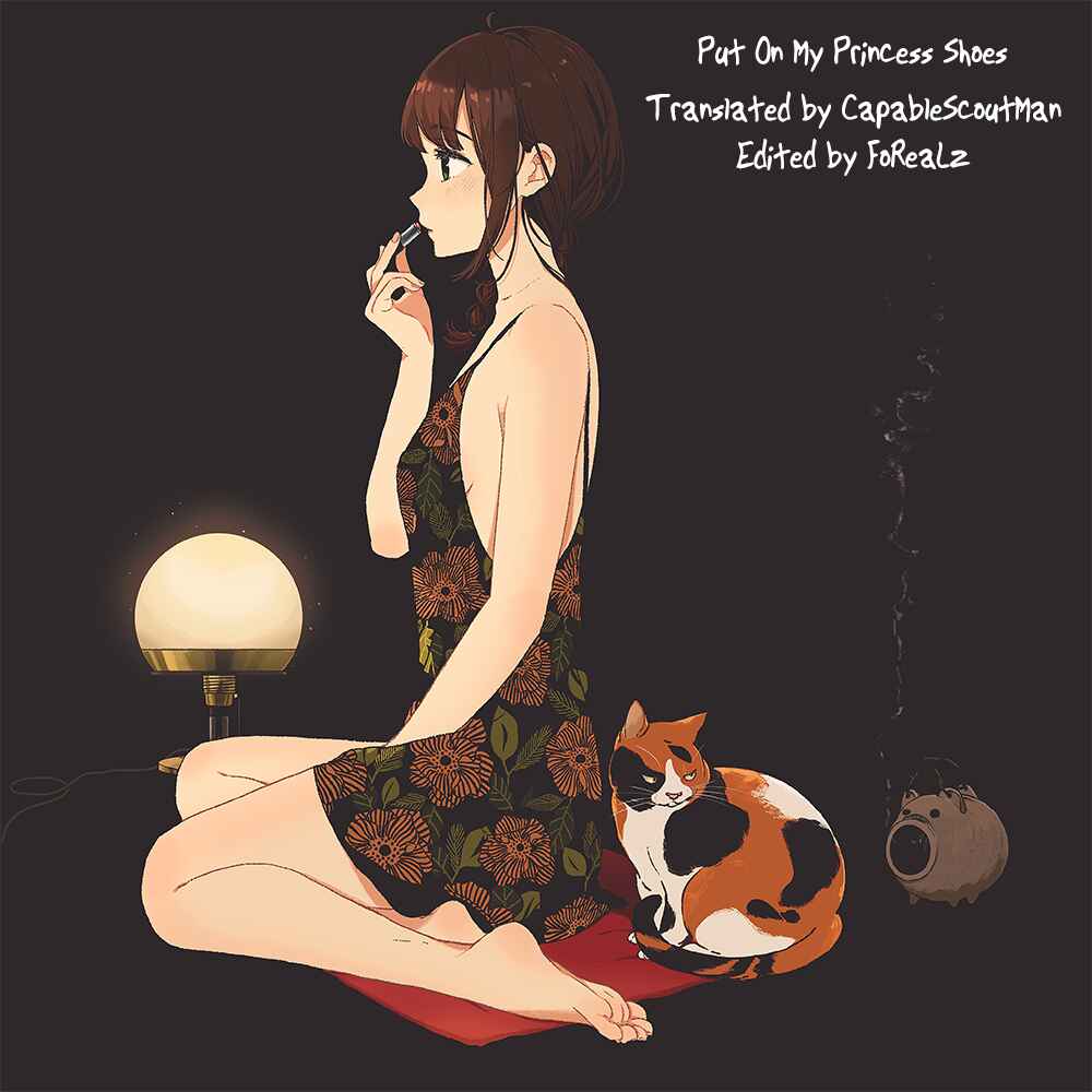 Page 32 Chapter 3 Ore no Himekutsu wo Haite Kure