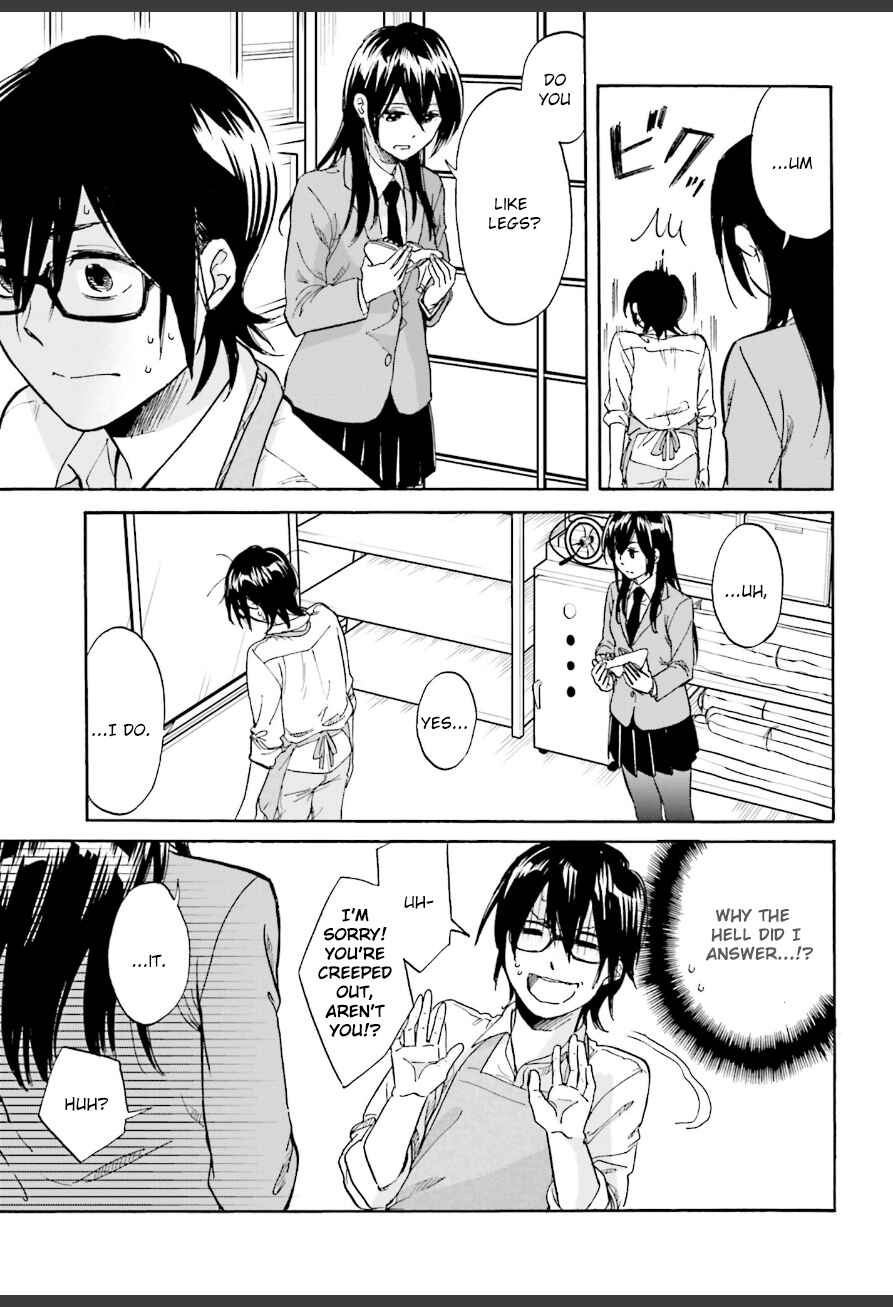 Page 11 Chapter 4 Ore no Himekutsu wo Haite Kure