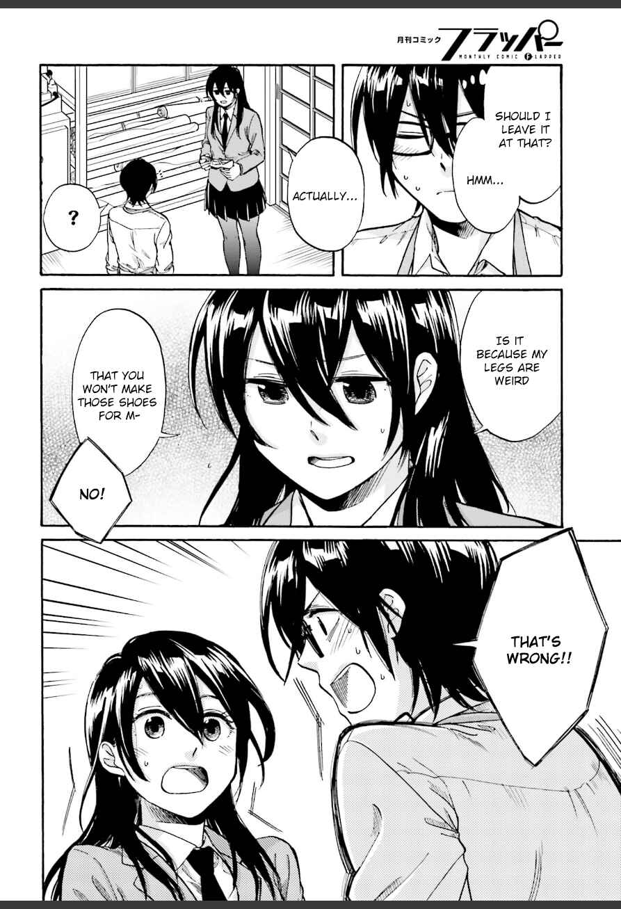 Page 14 Chapter 4 Ore no Himekutsu wo Haite Kure