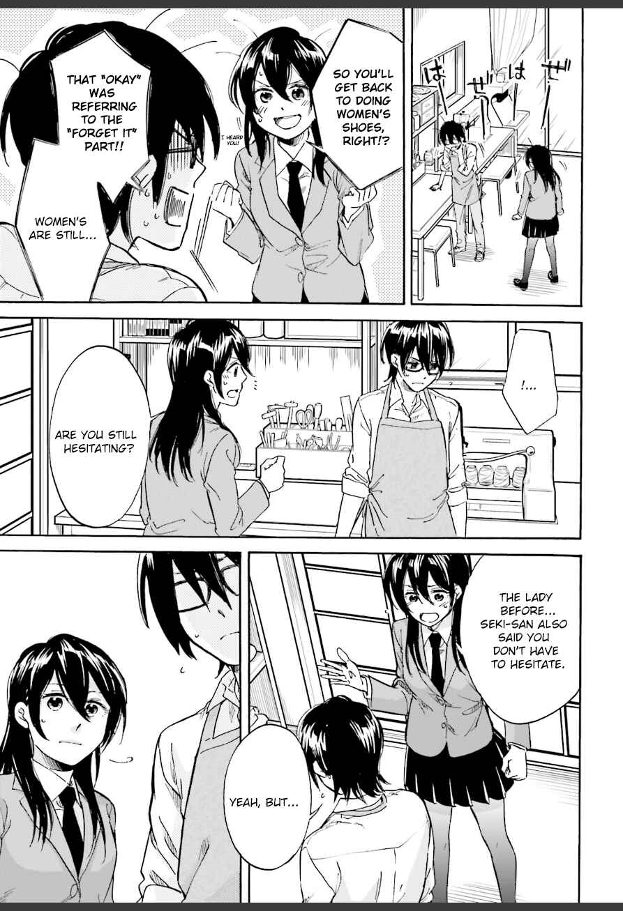 Page 22 Chapter 4 Ore no Himekutsu wo Haite Kure