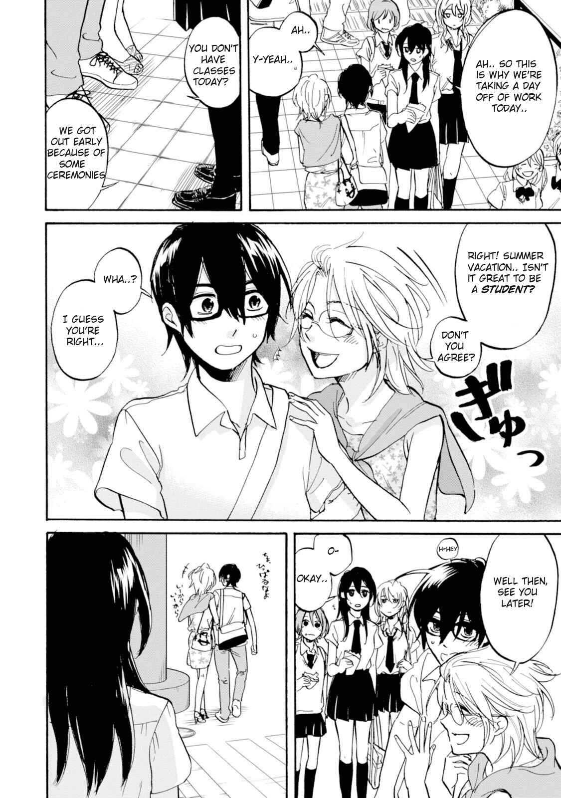 Page 10 Chapter 9 Ore no Himekutsu wo Haite Kure