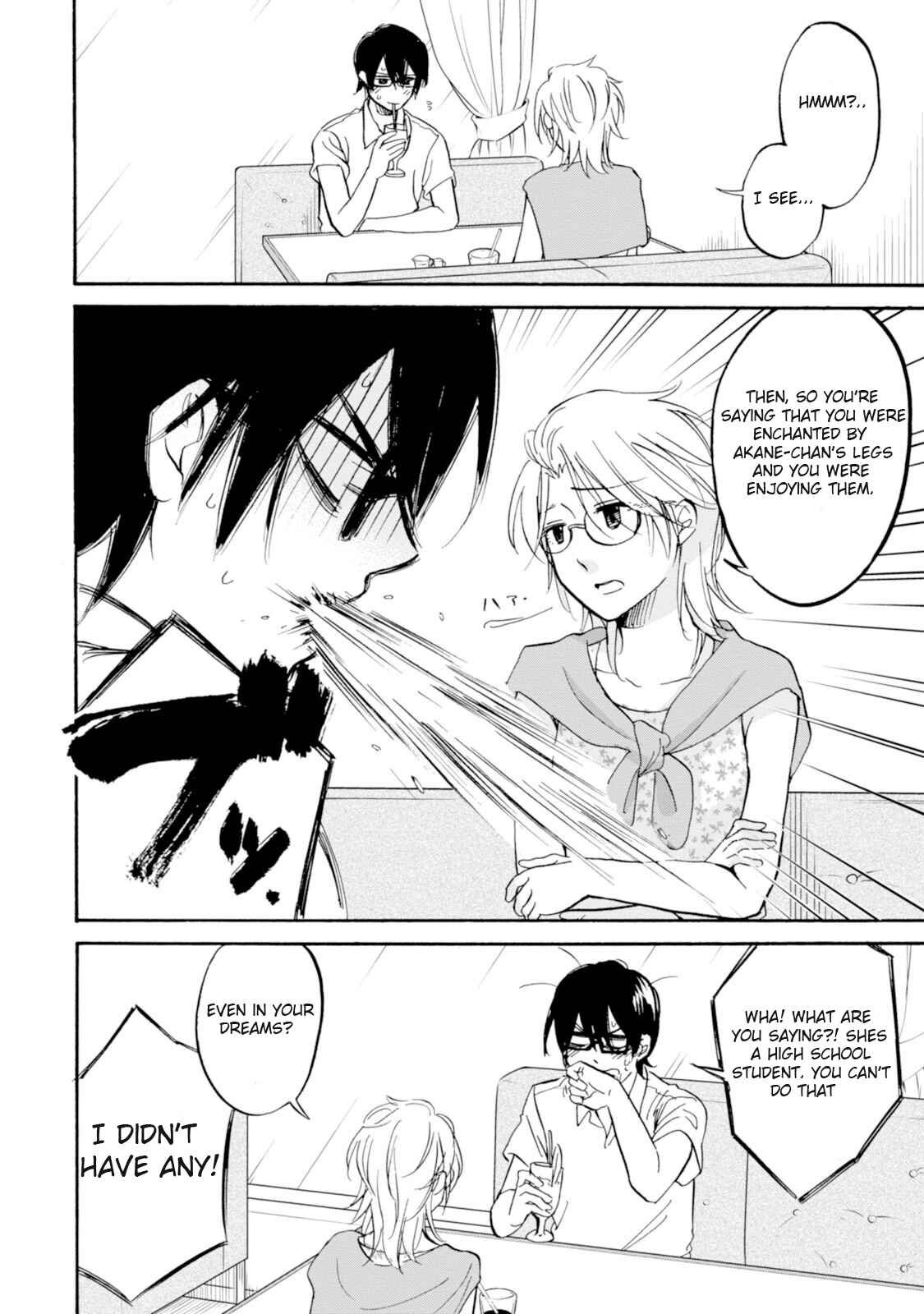 Page 16 Chapter 9 Ore no Himekutsu wo Haite Kure
