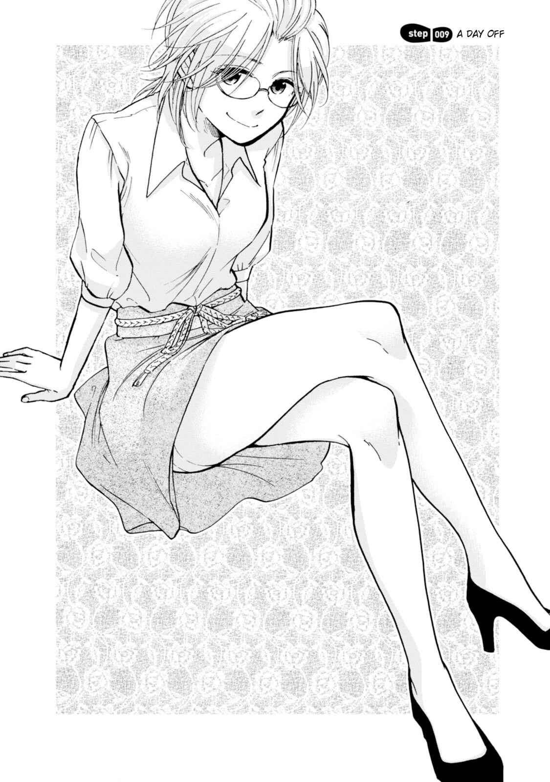 Page 2 Chapter 9 Ore no Himekutsu wo Haite Kure
