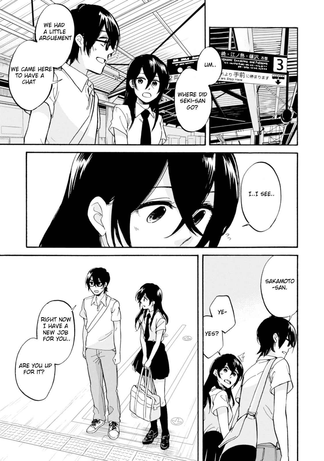 Page 24 Chapter 9 Ore no Himekutsu wo Haite Kure