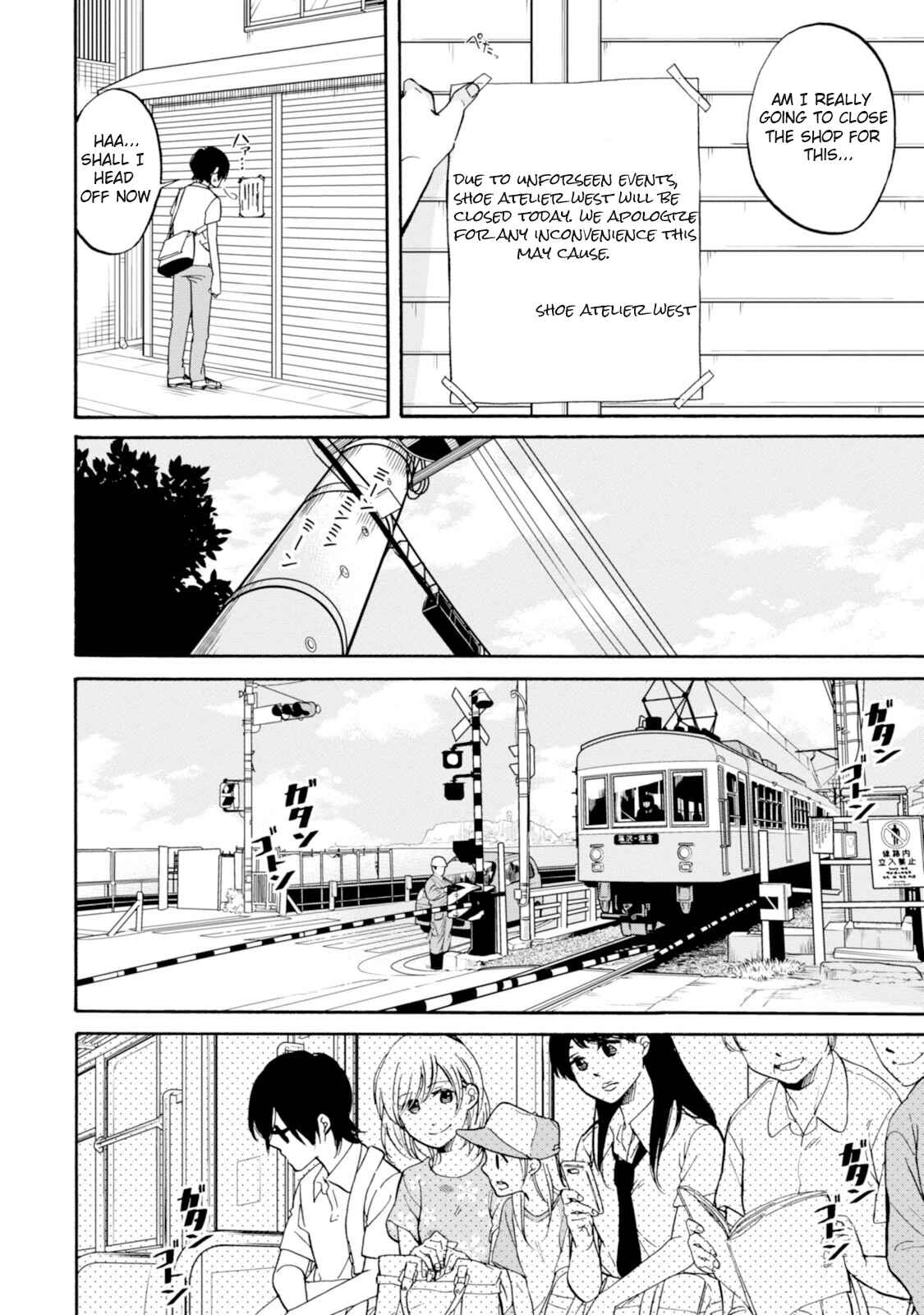 Page 4 Chapter 9 Ore no Himekutsu wo Haite Kure