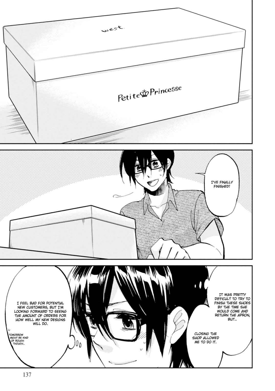 Page 23 Chapter 15 Ore no Himekutsu wo Haite Kure