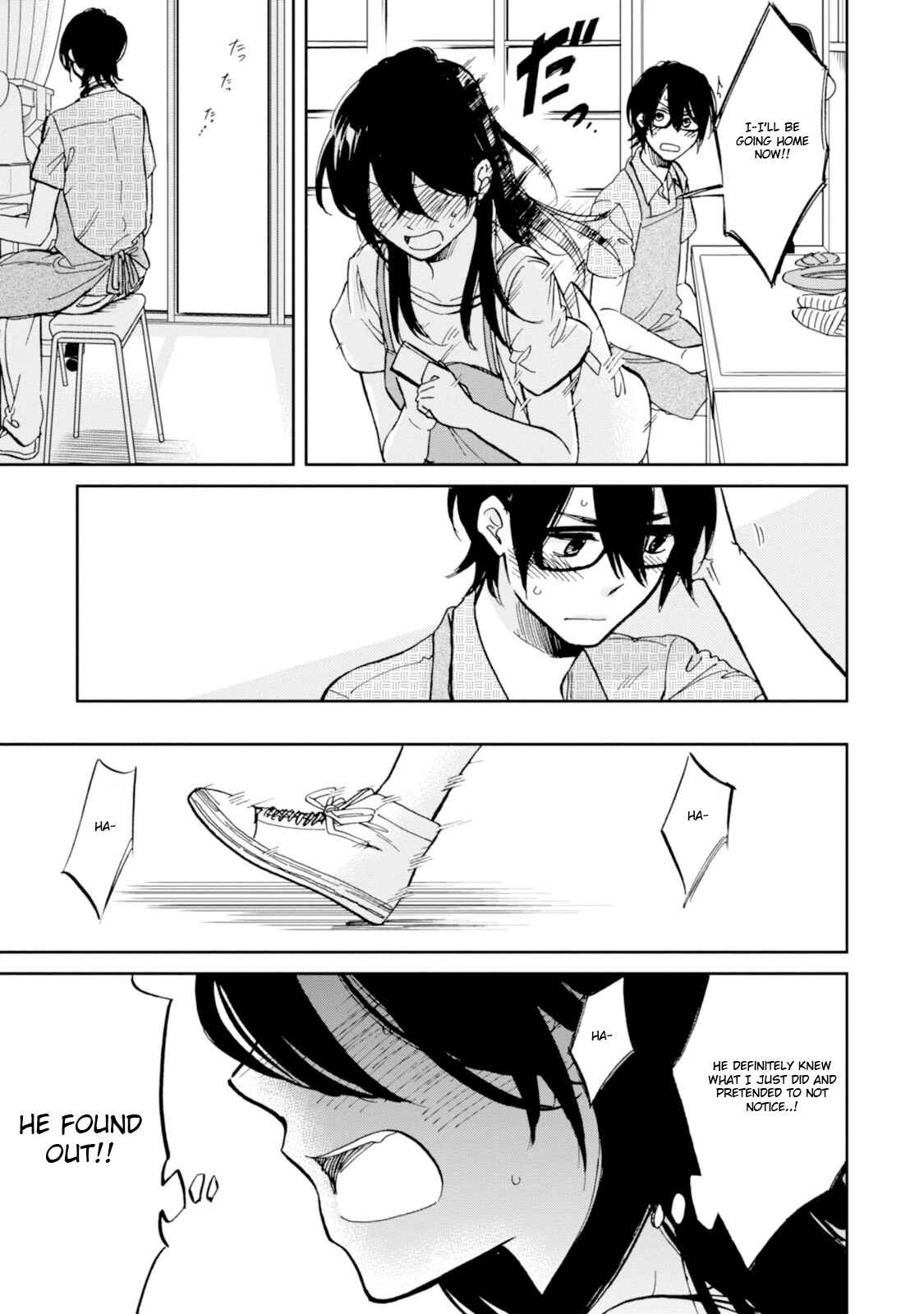 Page 5 Chapter 15 Ore no Himekutsu wo Haite Kure