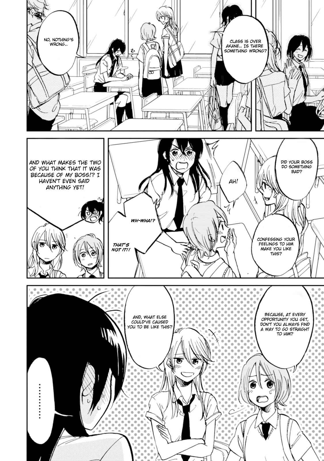 Page 8 Chapter 15 Ore no Himekutsu wo Haite Kure