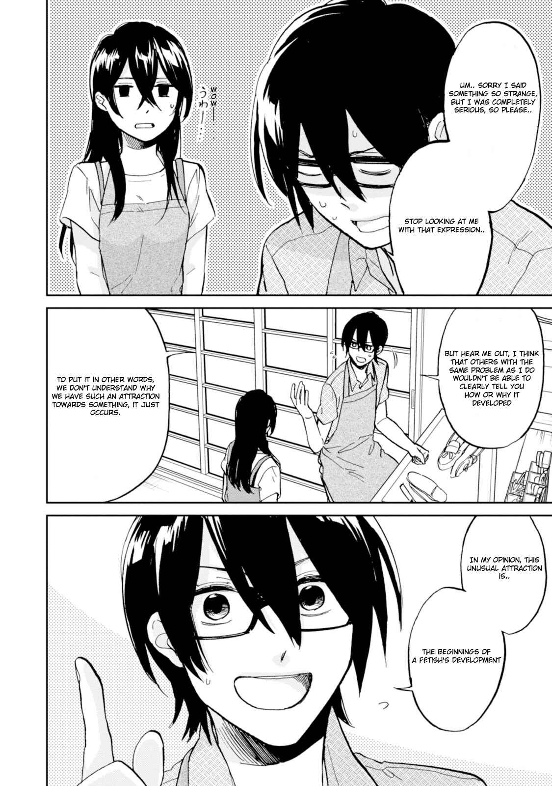 Page 14 Chapter 14 Ore no Himekutsu wo Haite Kure